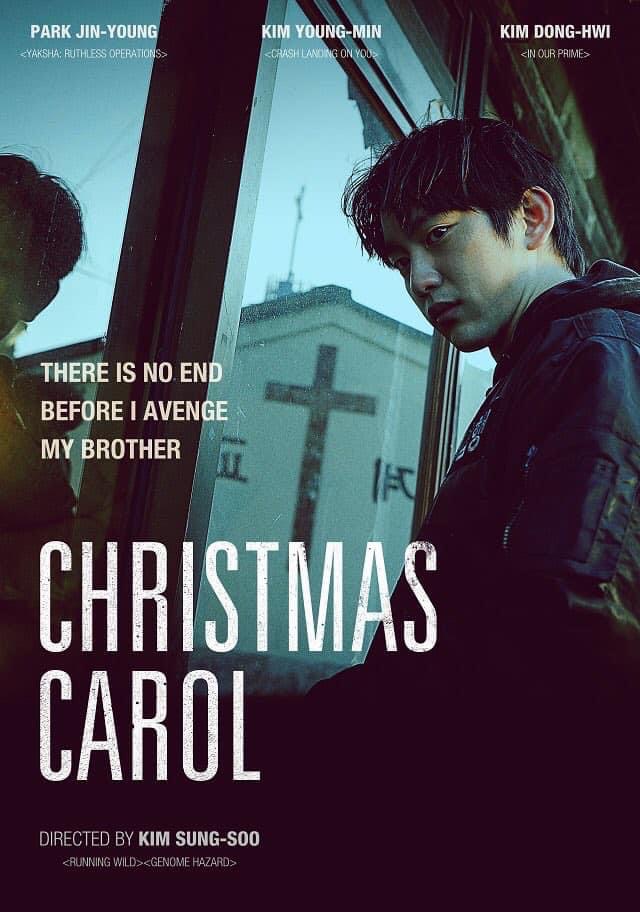 MajorGroup's tweet photo. พบกับผลงานหนังของ “จินยอง” ใน #ChristmasCarol อากาเซ่ไทยรอซื้อตั๋วเหมารอบได้เลย เร็วๆ นี้ที่ เมเจอร์ ซีนีเพล็กซ์ 
#Jinyoung 
#ParkJinyoung #GOT7 https://t.co/9VTf7pBHfv