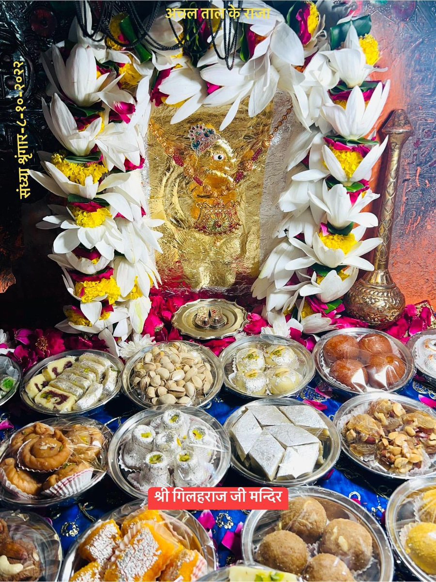 RaviKumar10890's tweet photo. @SrBachchan Shri Amitabh Bachhan ji ko mere taraf se janmdivas ki hardik subhkamnaye or prabhu shri ram ji se prarthna karta hoon ki aap or apke parivar par hamesha apna ashirwad banaye rakhein. 
Happy Birthday To You Mere supar hero. https://t.co/3qgye1UFah