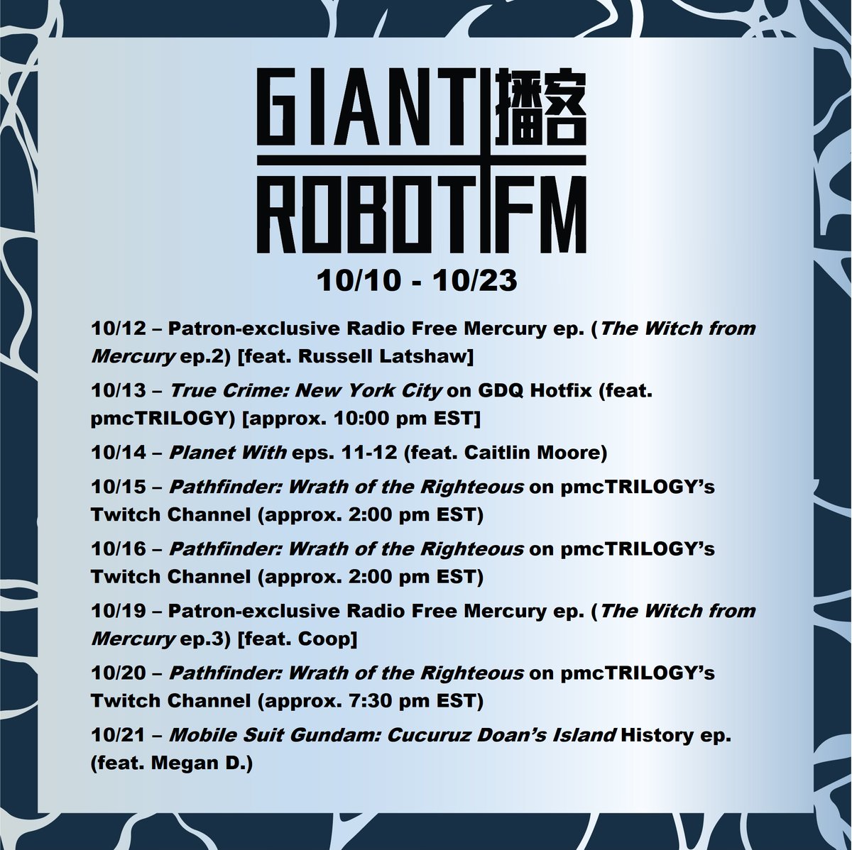 giantrobotfm's tweet photo. Buzz, buzz. We're busy🐝🐝. @RussellLatshaw and @RiderStrike will be stopping by to chat about the most recent #Gundam: WFM eps! @alltsun_nodere will be helping us wrap up #PlanetWith! And @brainchild129 will be here to kick off our Cucuruz Doan's coverage with a history ep! https://t.co/ZdoIn4PwrK