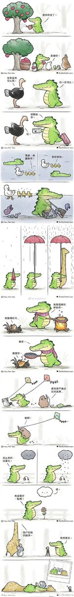A461154112's tweet photo. https://t.co/WNWURm9xI7