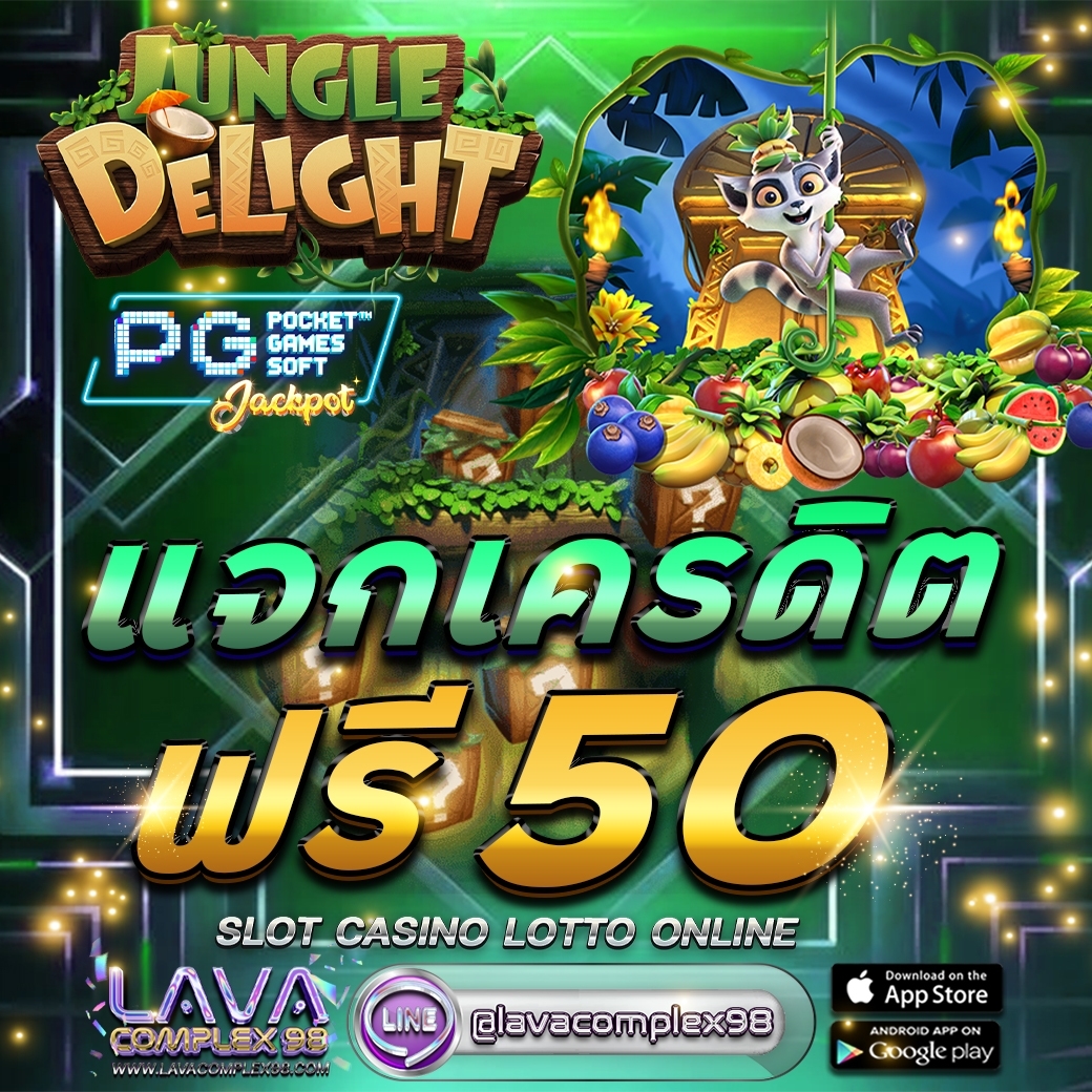 Noar12315's tweet photo. #แจกเคคดิตฟรี 
⚔️ทำยอด 550 ถอน 50 เทรินยอดเครดิต⚔️
กติกา ⚠️กดรีทวิตนี้ กดใจ กดติดตาม ⚠️

แคปส่งแอดมิน📌 https://t.co/leVXnANNn8
สมัคร📍 https://t.co/7sBmw0Cw8w

#เครดิตฟรีกดรับเอง  #เครดิตฟรีไม่ต้องฝากไม่ต้องแชร์  #เครดิตฟรี2022  #เครดิตฟรี50ล่าสุดวันนี้ https://t.co/0gj6HY2Wbf