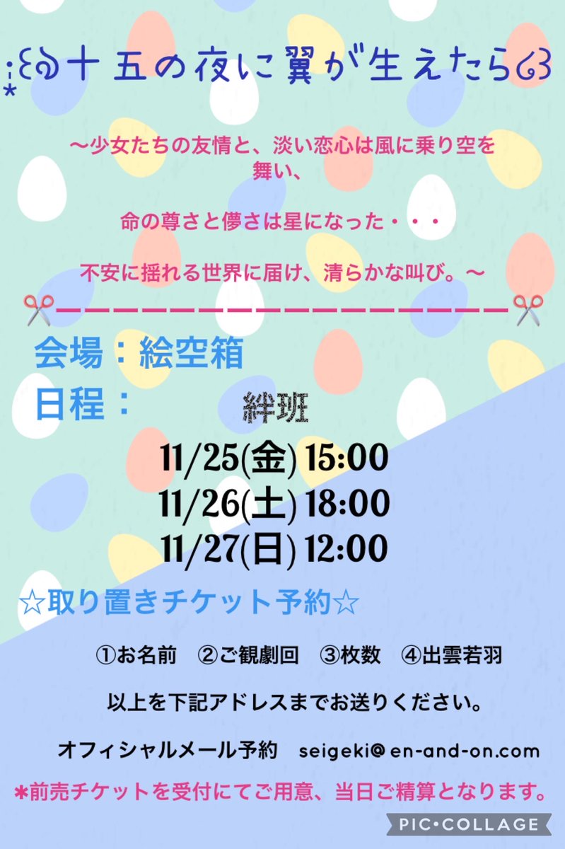 ★専用★15日までお取り置き★