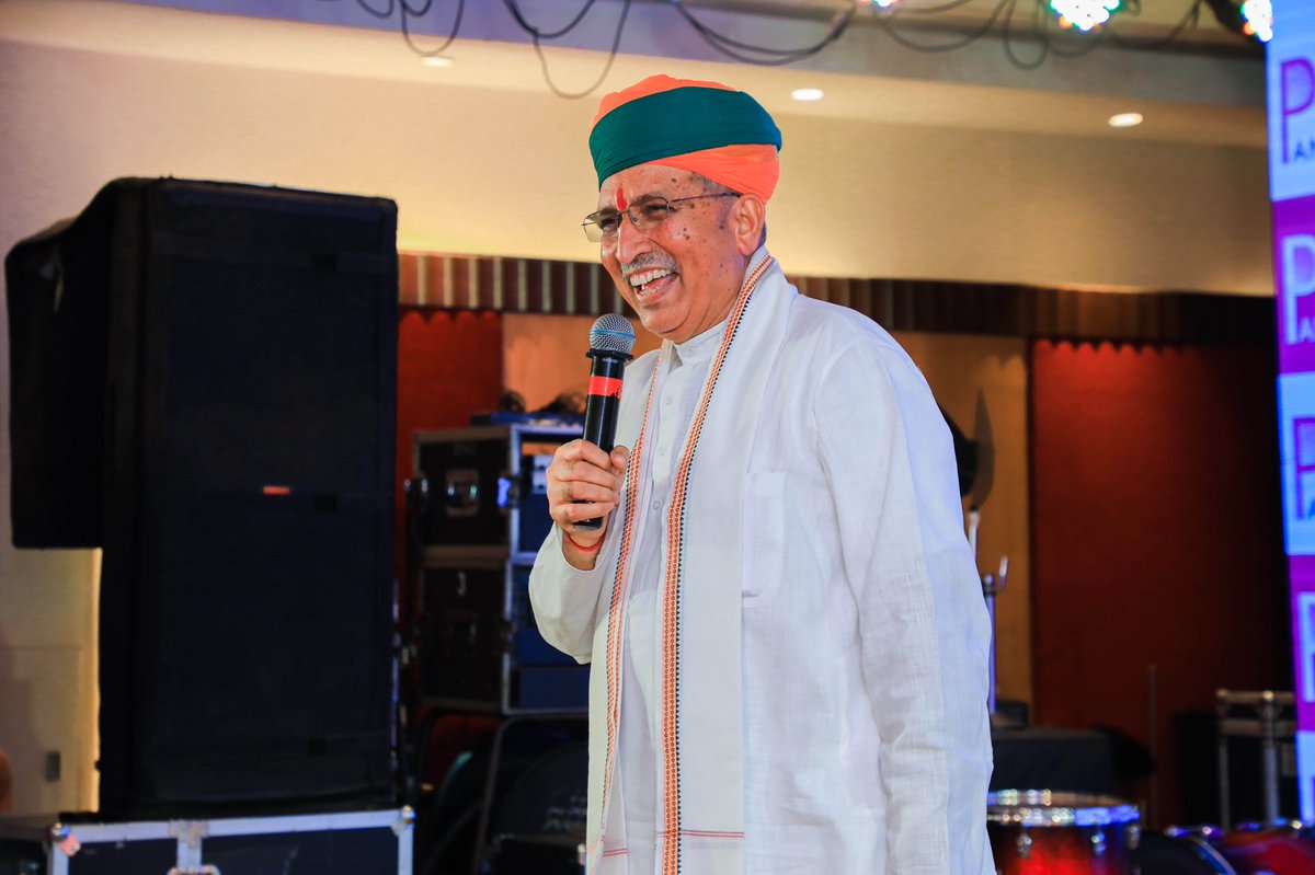 pantomath_group's tweet photo. Hon. Minister Mr. @arjunrammeghwal graced #MegaGetTogether organised by #Pantomath His address on #lifestyle #happiness was par excellence; touched hearts of one & all. Grateful to you, sir! #ProgressWithValues #PantomathMeraHumsafar @PantomathAmc @madhu_lunawat @mahavirlunawat https://t.co/FljIesVB5b