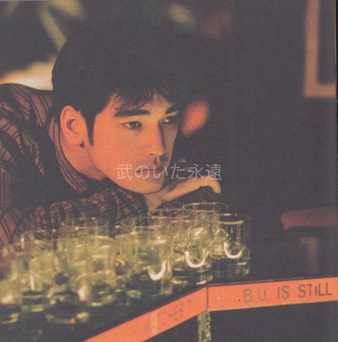 Happy 49th birthday to takeshi kaneshiro/jin cheng wu! living legend 