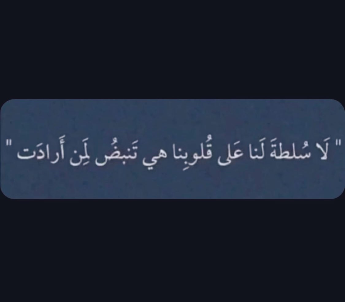 yahya_alq's tweet photo. https://t.co/yIzKrqxHh4