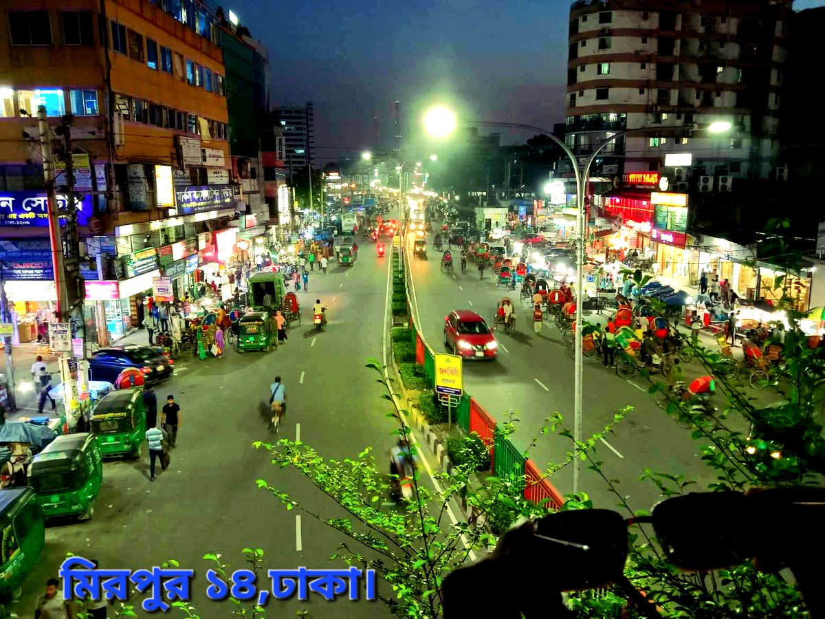 Md.Alimul Islam (@mdalimu27184512) on Twitter photo 