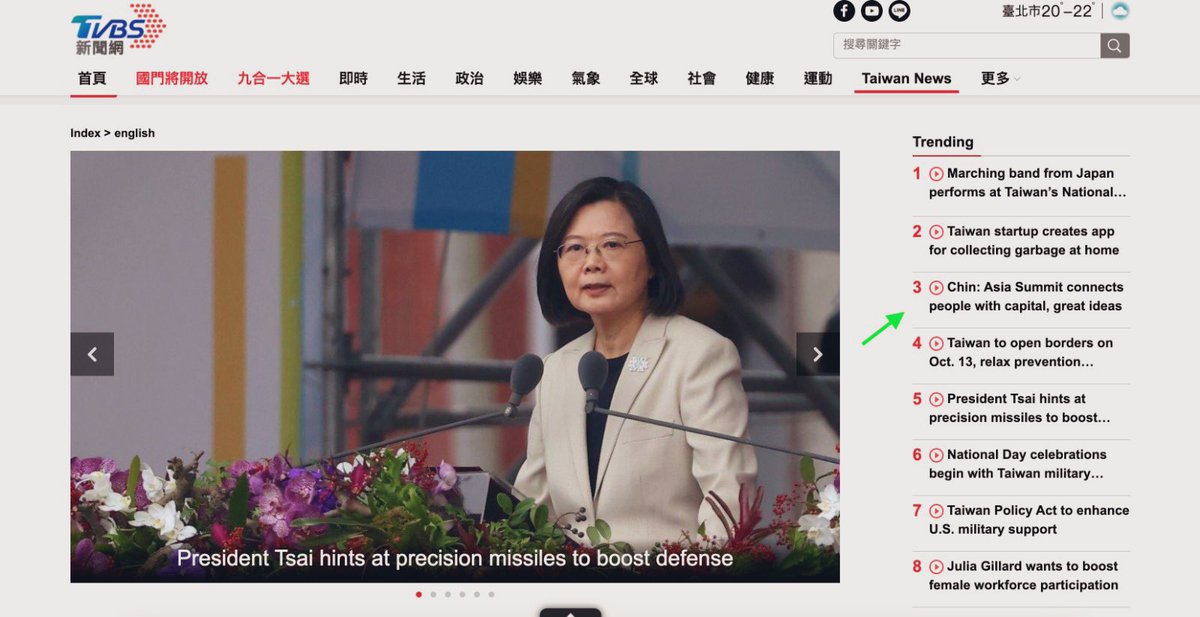 CurtisSChin's tweet photo. Good morning, #Taiwan 🇹🇼! #Oct10 #DoubleTenDay #TenTenDay+1

Look who’s #trending… 
“Chin: [@MilkenInstitute #MIGlobal] Asia Summit connects people with capital, great ideas.”

https://t.co/Myuvv0bple #ImNumberThree 😎 #TVBS @TVBS_ENGLISH @WenchiY @iingwen @MOFA_Taiwan @bikhim https://t.co/o2zeuqDxhM