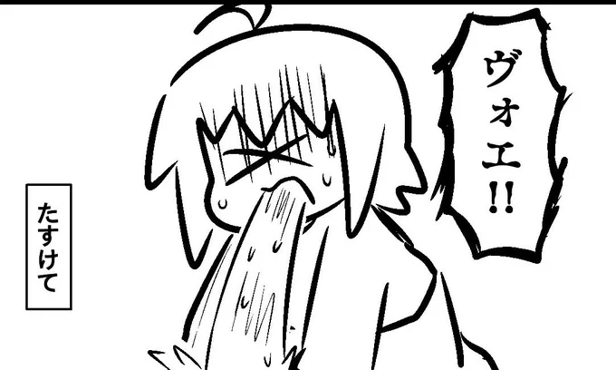 ひる 