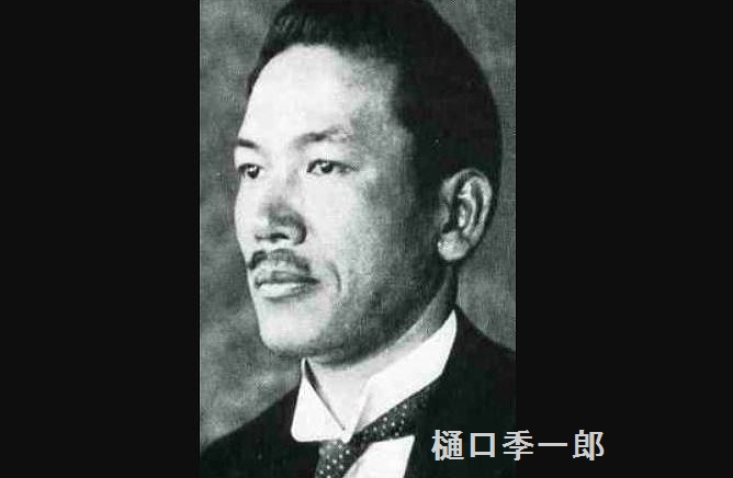 陸軍中将 Twitter Search Twitter