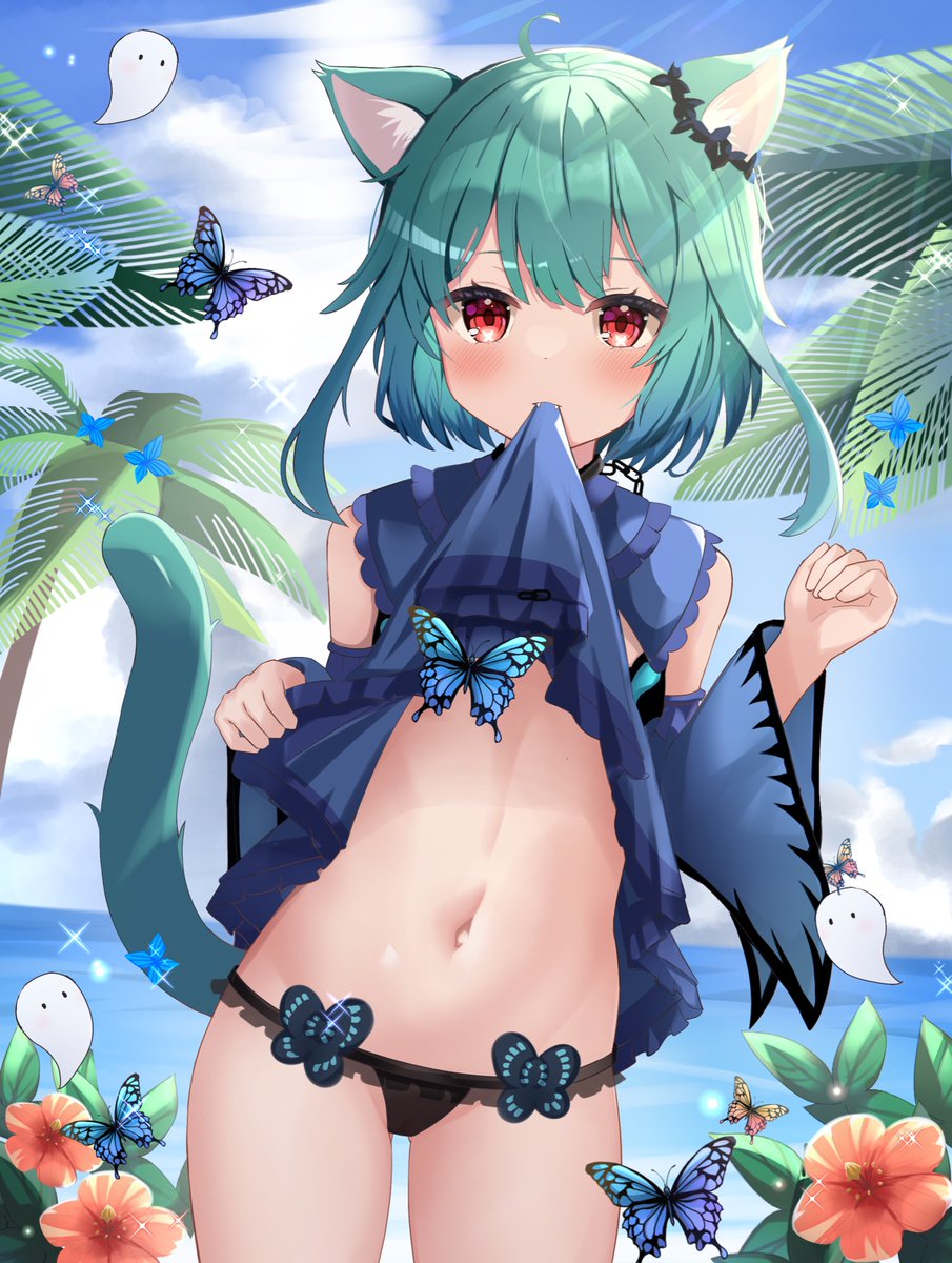 cute ru