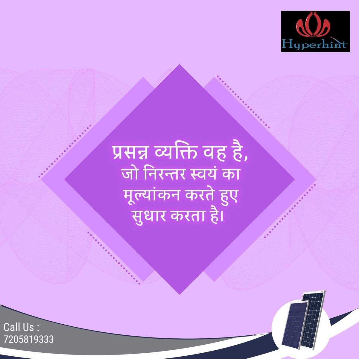GNishaGupta's tweet photo. Greetings from Hyperhint Pvt Ltd
Thought of the day. Good thought
 #improvement #alwayslearning https://t.co/Mf1NQ9QUDc