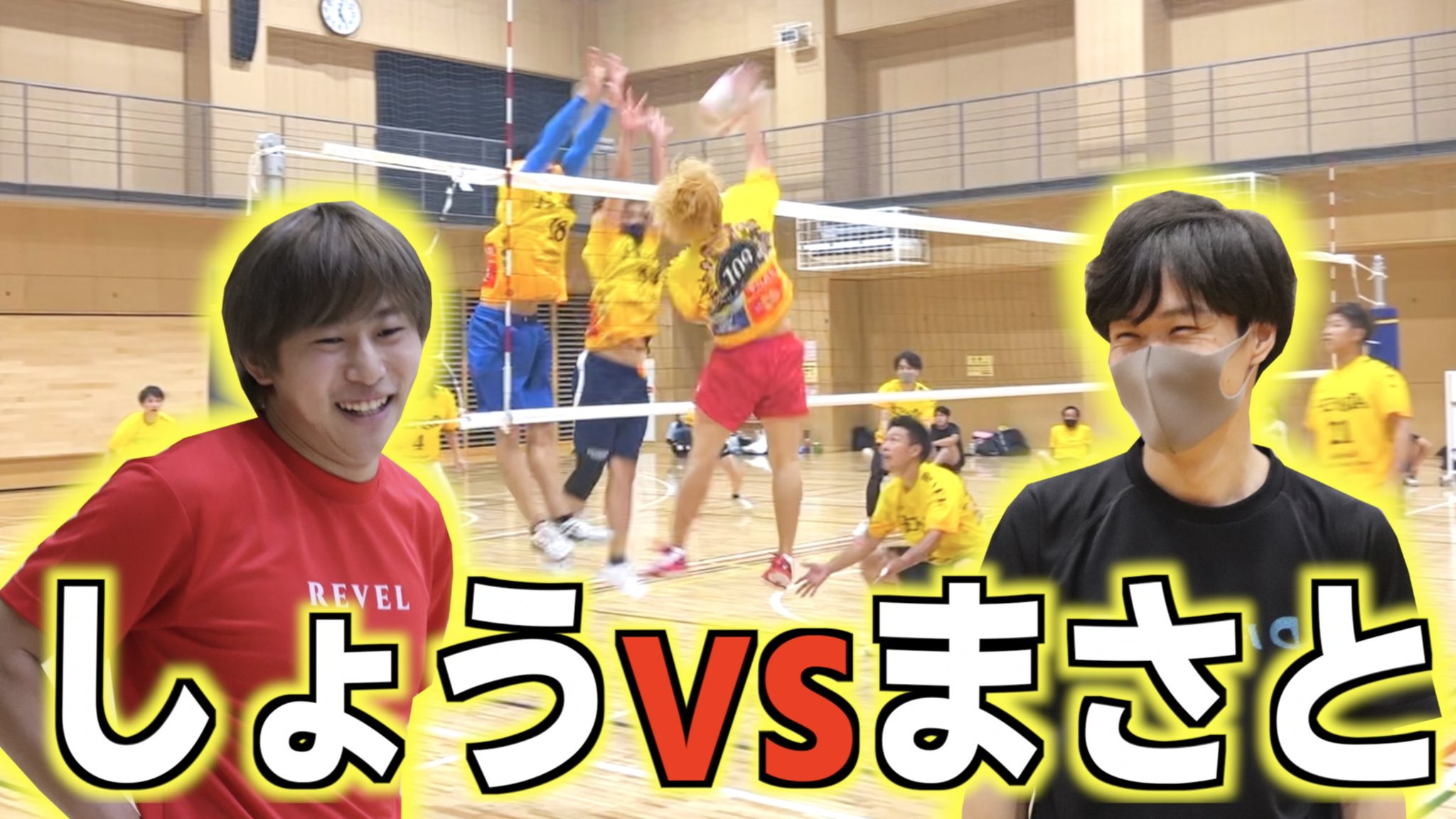 りょう Suncool Ryo Twitter