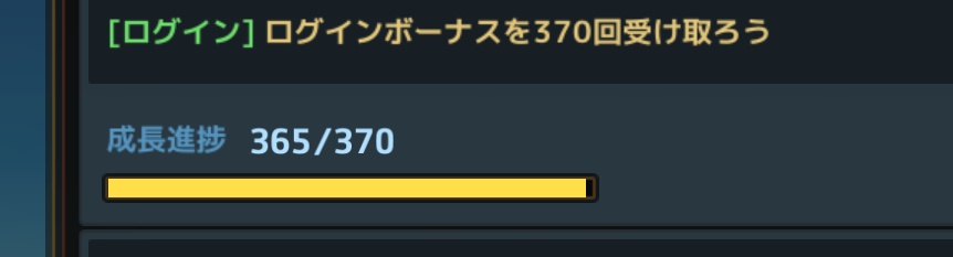 どんぐり  ガデ民になって
やっと、1年‼️
これからもガデテルライル楽しむにゃ～ﾖｯｼｬ━(๑و•̀ω•́)و━!!!💕

皆様、これからも、どんぐりと仲良くして下さいですにゃ(  ˶'ᵕ'˶)💕
