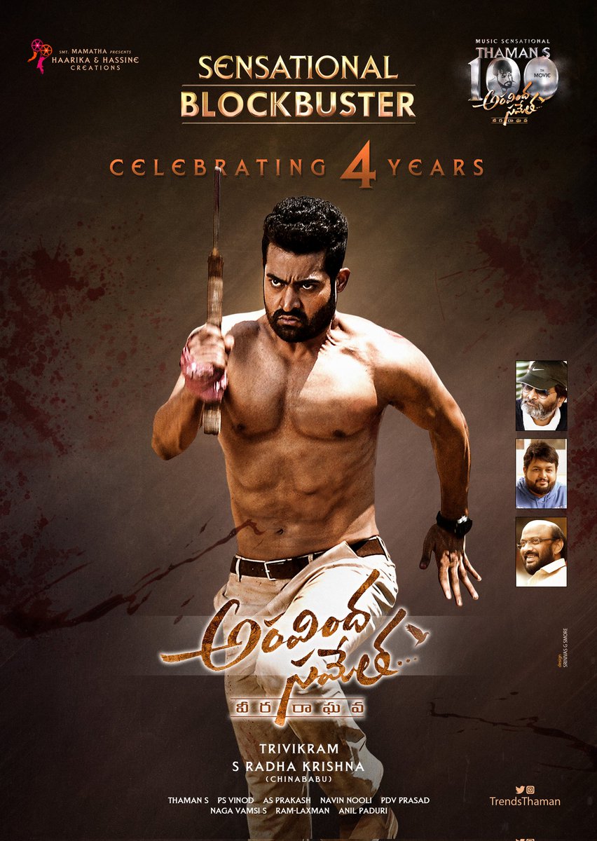 SrinivasG_Smore's tweet photo. Sensation Blockbuster 'Young Tiger' @tarak9999 #Trivikarm #AravindhaSametha Celebrating 4 Years.!
Music Sensational @MusicThaman 100th Movie
#4YearsForAravindhaSametha
@haarikahassine @vamsi84 @hegdepooja @IamJagguBhai @Naveenc212 @actorbrahmaji
design : @SrinivasG_Smore https://t.co/oq3JfRb4My