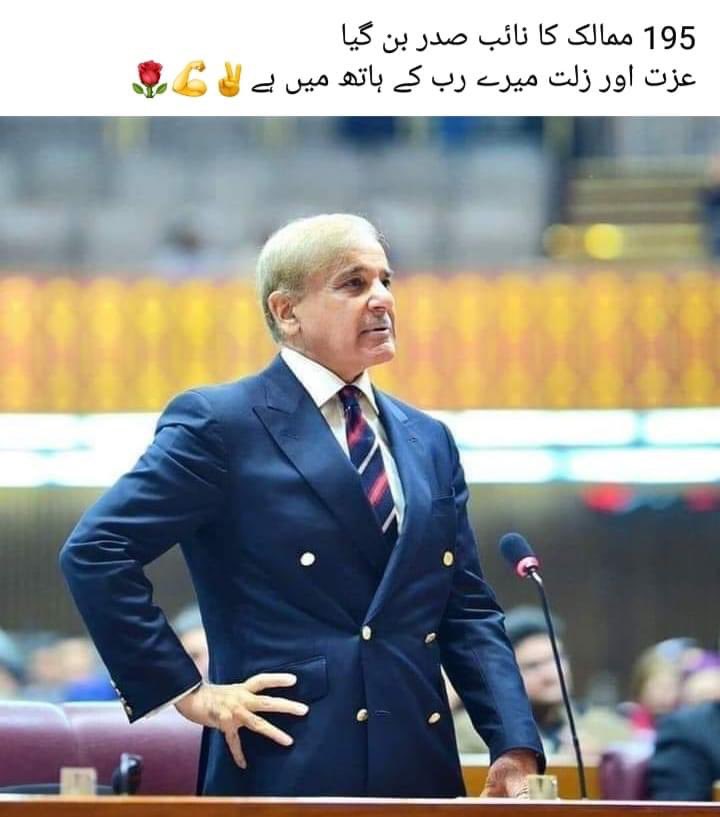 arfaaec tweet picture