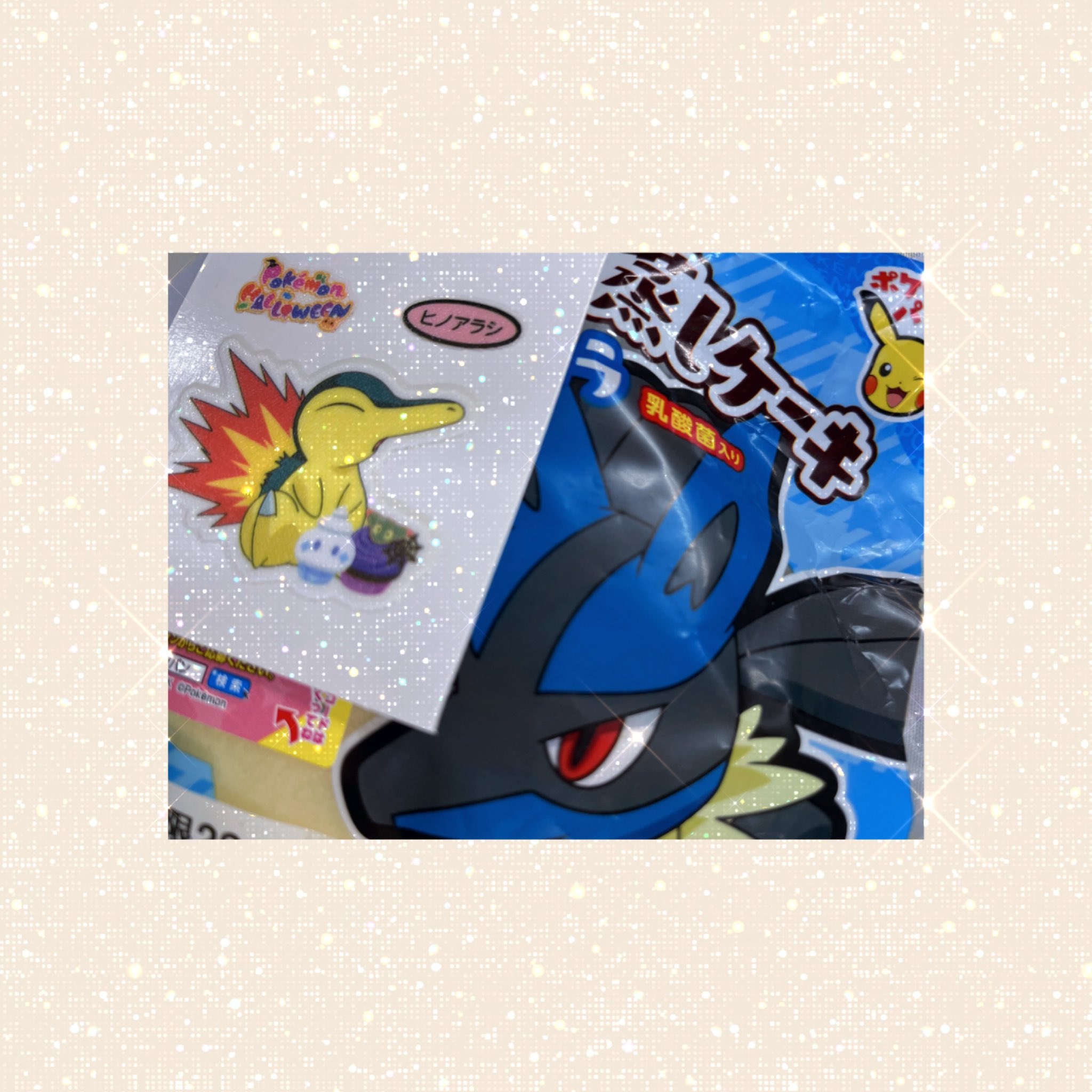 新作人気モデル ポケモンパンシール キャラクターグッズ Sindsepers Org Br