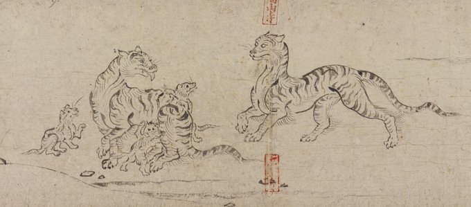 国宝 鳥獣戯画と愛らしき日本の美術 公式サイト