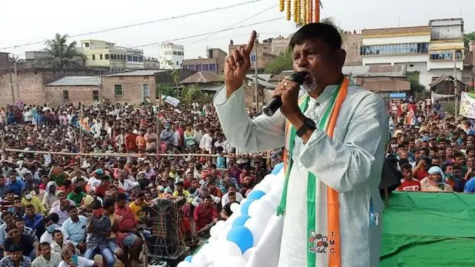 news24tvchannel's tweet photo. TMC विधायक माणिक भट्टाचार्य को ED ने किया गिरफ़्तार।

◆  पश्चिम बंगाल शिक्षक भर्ती घोटाले में ED का एक और एक्शन। https://t.co/lUEfgvyjfr