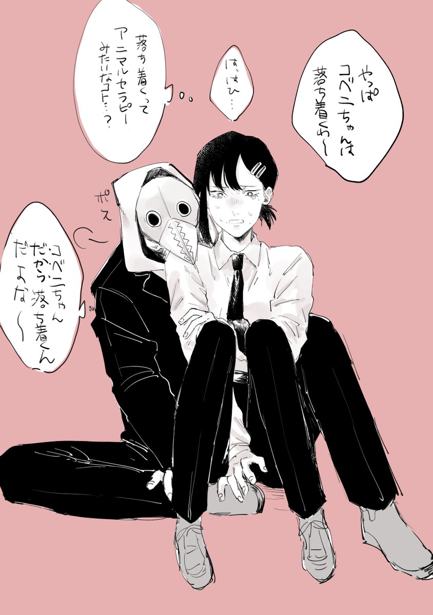 暴コベちゃんrelax〜🌸🌸 