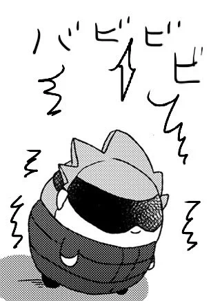 はつでんふわご 