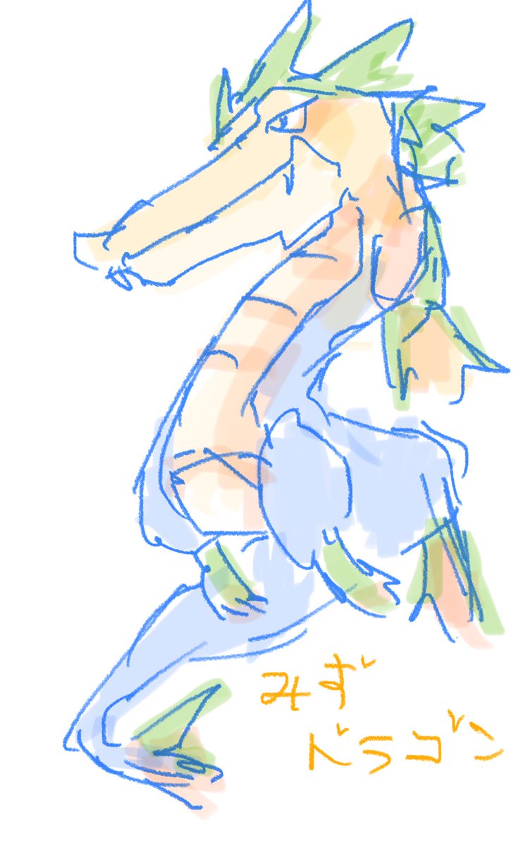 いつぞや見たヒバニーの進化予想ファンアートのfakemonと唐突に思いついたやつ 