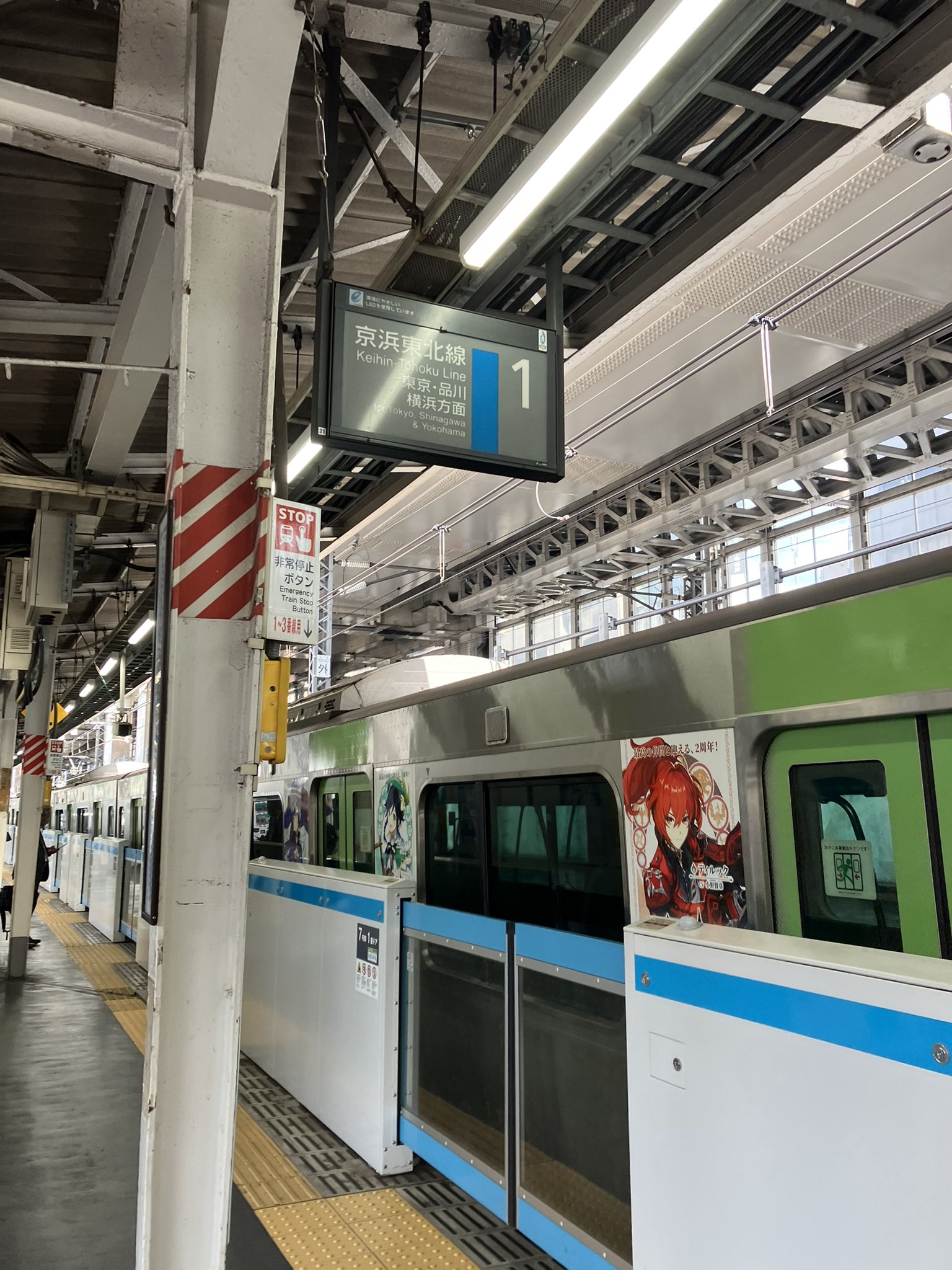 Fujisan on Twitter 