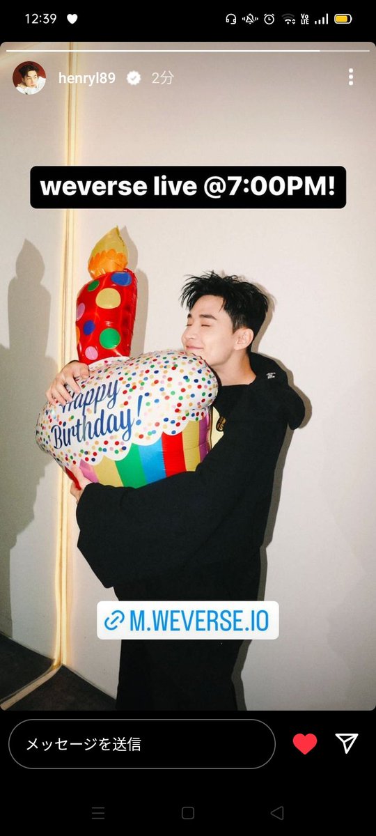 hashappyy's tweet photo. 🎉Henryお誕生日おめでとう🎉
👯👯live楽しみです。🙌🙌
☺️☺️いつもありがとう☺️☺️
#HenryLau #HappyHenryDay 
#HAPPY_HENRY_DAY 
#itsyouHenryDay https://t.co/iHhxHRRCbG