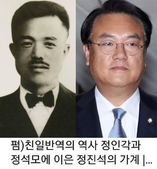 정진석은 친일파가 아니라 왜적이다.