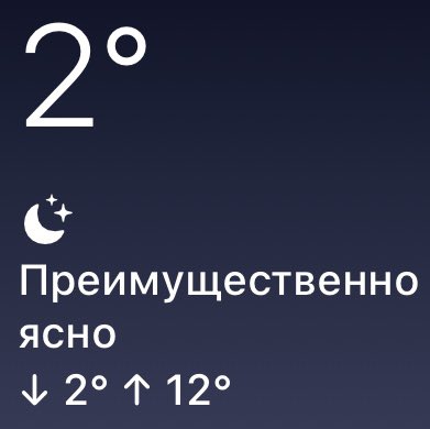 пьяненькая tweet media