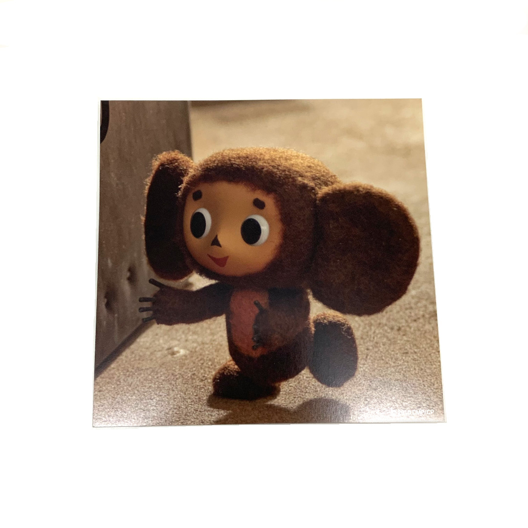 チェブラーシカ タウン メタルクリッププレゼント実施中 A Cheburashka Twitter