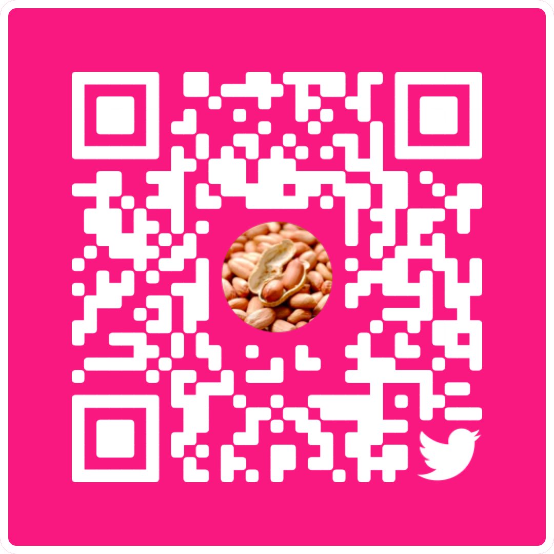 欧都香 (@ootsukapeanuts) on Twitter photo 