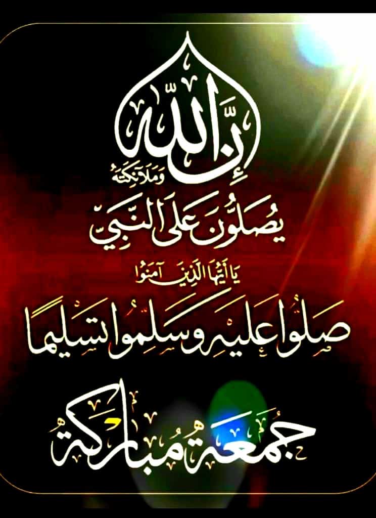 Ashraf Azzam (@ashrafazzam54) on Twitter photo 