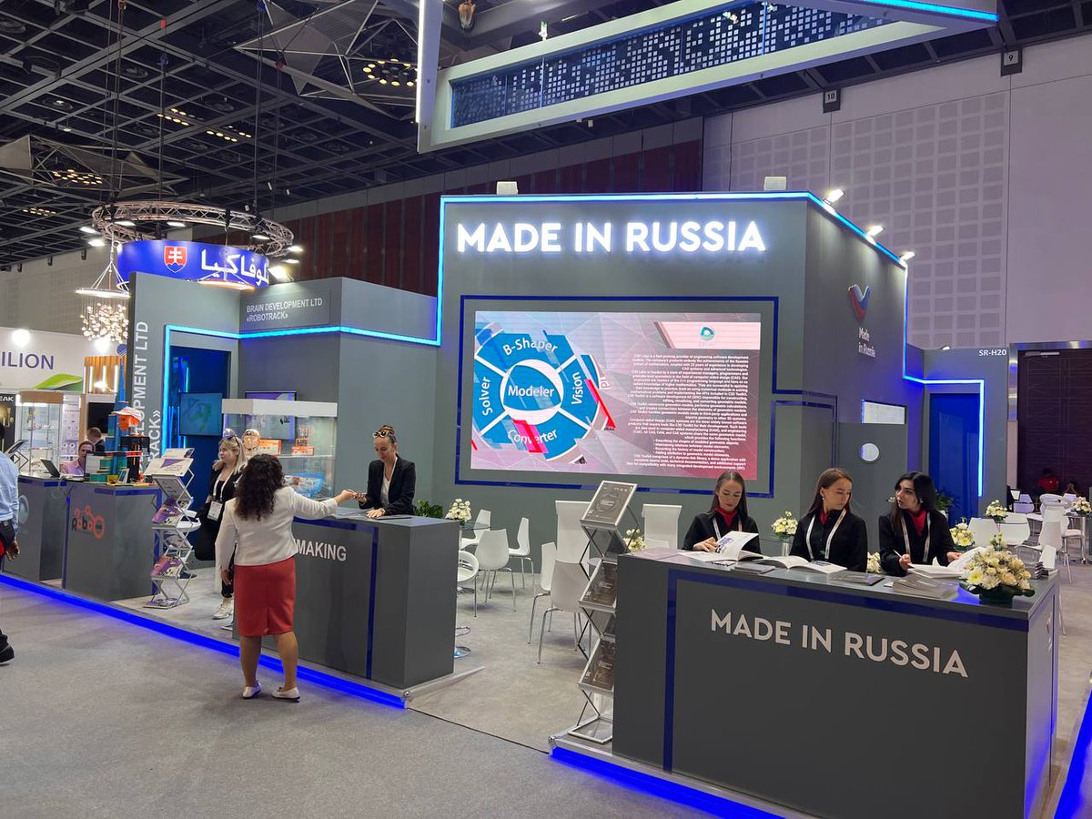 C3Dlabs's tweet photo. We're at #GITEX2022 right now! Join us at the booth H2-B40 to talk about the unique features of C3D Modeler, Solver, Converter, B-Shaper and Vision. More information https://t.co/2LeevzlajL #c3dlabs https://t.co/KuxU65MUSF
