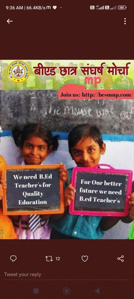 khushbo04838706's tweet photo. #Ncte_pairvi_with_SG pls pls.pls. https://t.co/SYtWDiKtjp
