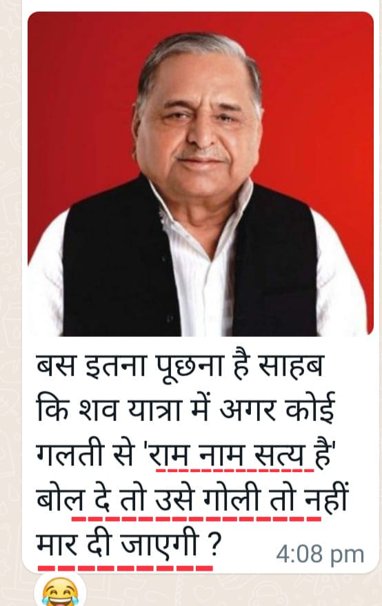 arssolanki's tweet photo. बस इतना ही पूछना है 

@KapilMishra_IND
@Pushpen27166636
@___Hindu
@bhagwa_ds
@bjp_chanda
@anshul370 https://t.co/dV31h3Ky72