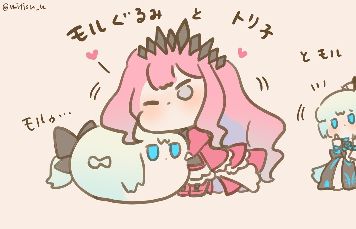 FGO「モルぐるみとトリ子#FGO #ゆる数 」|【毎日新作】つかれた心にｽｰｯときくのイラスト