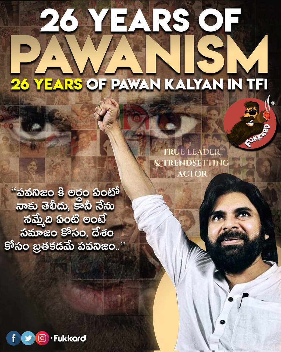 Fukkard's tweet photo. Actor, Writer, Director, Singer, Producer, Fights Choreographer, Politician &amp; our Beloved #POWERSTAR 

26 years of #JanaSenani  @PawanKalyan in Cinema.

#26YearsOfPAWANISM https://t.co/1bZzcQbFru