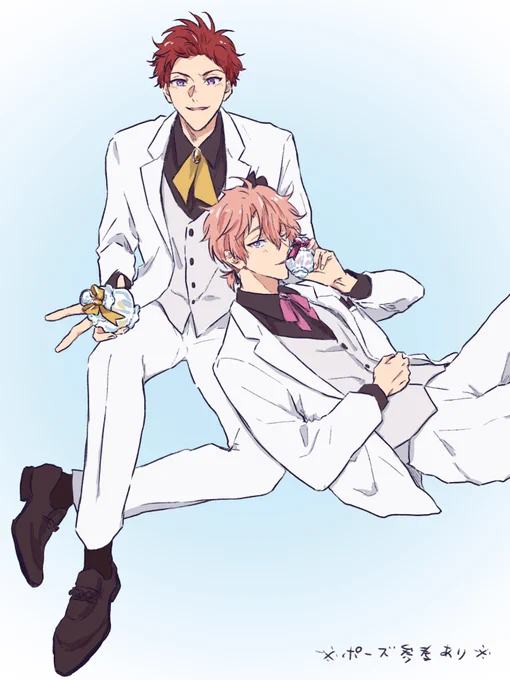 旭貴マィラらくがき ※ポーズ参考あり※ 