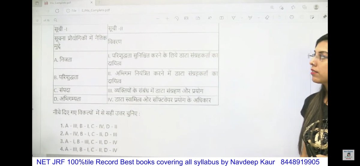 ShaillyBishnoi's tweet photo. Why so much injustice??
Paper leaks?!
NTA NET This time ?
Are exams joke ??
Why so much irresponsibility??
@bishnoikuldeep @DG_NTA @narendramodi @PMOIndia @EduMinOfIndia 
These are slides shift 2 ppr of yesterday by @ClassesNav 

https://t.co/ftRXGFZS4k https://t.co/Zi8lTiP2dh