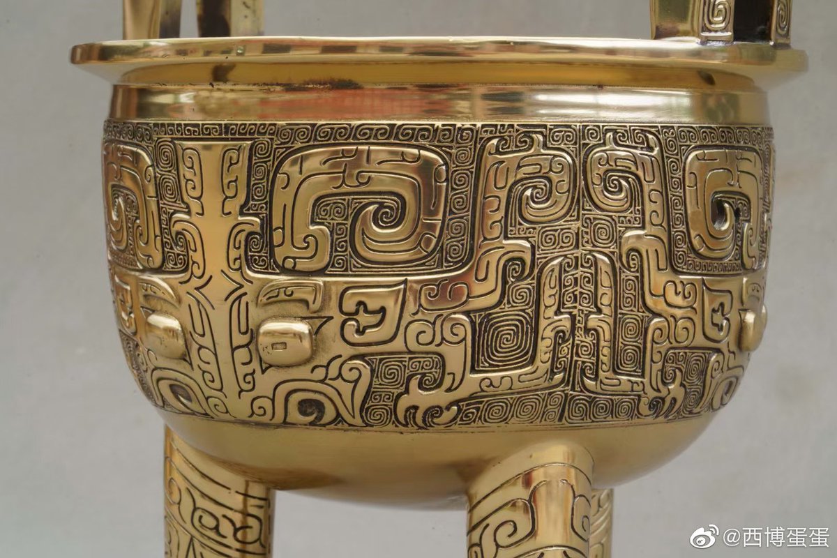 青銅器、大根と鼠 青铜器最初的模样to reproduce the original appearance of the bronze