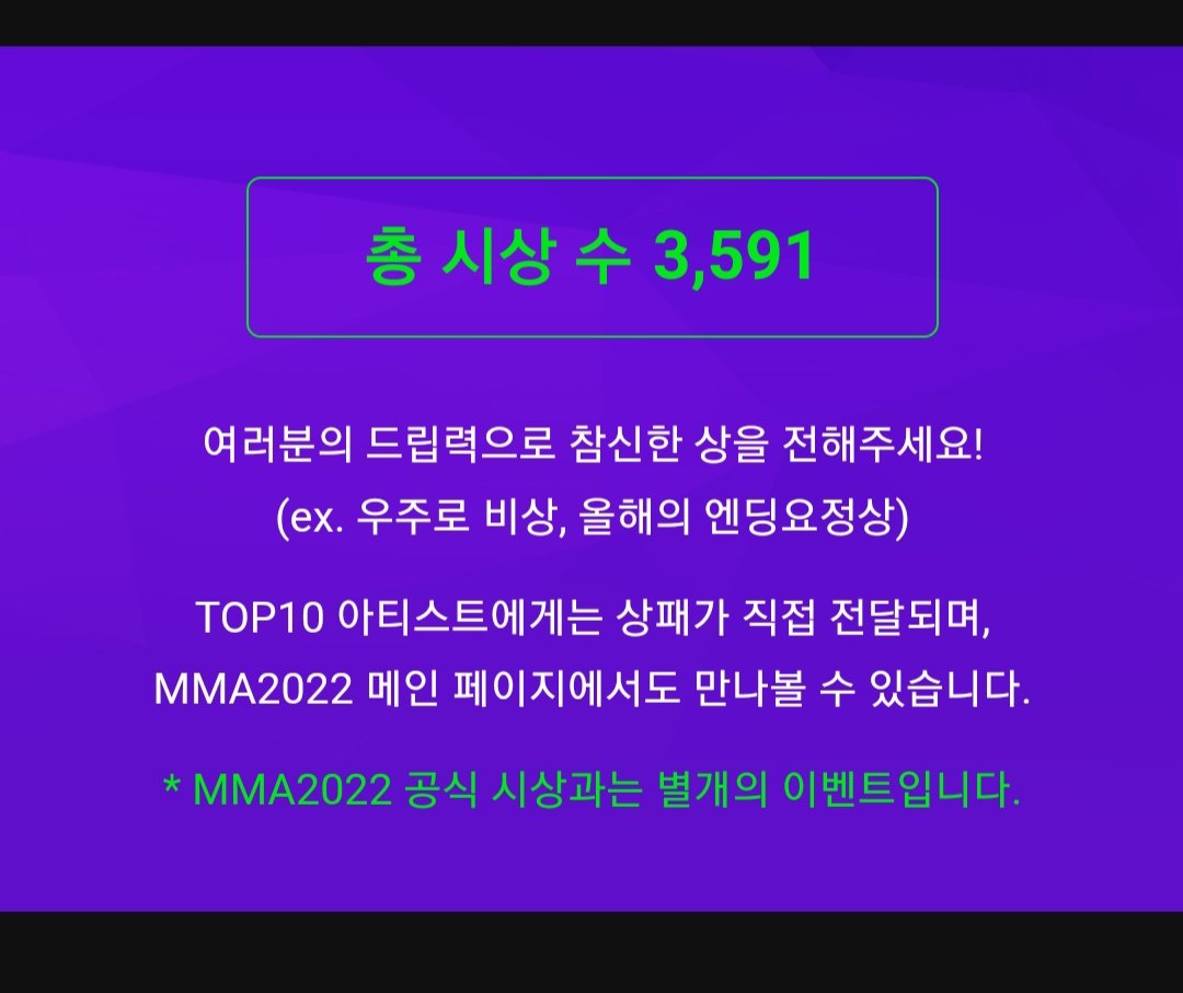 아이들 스밍독려팀* tweet media