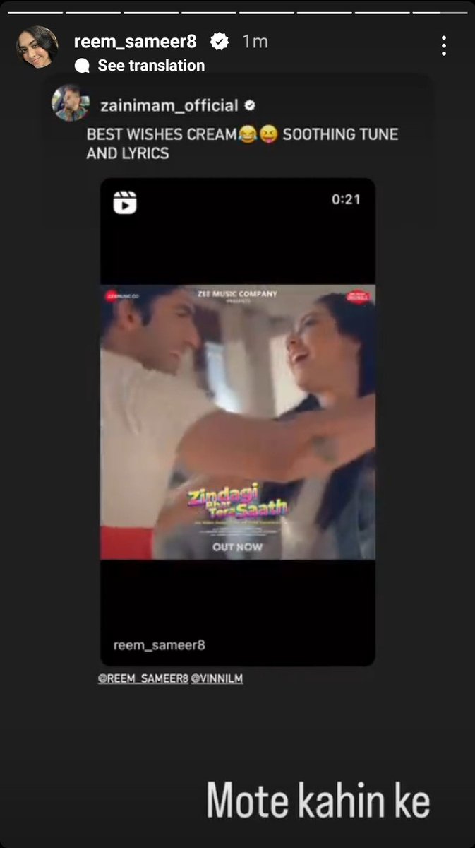 FanaaOfficial's tweet photo. Cuties😂❤

#ZainImam #ReemShaikh #ZaiReem #Aakhi #Fanaa #FanaaIshqMeinMarjawan #ZindagiBharTeraSaath https://t.co/KVYNRamEqn