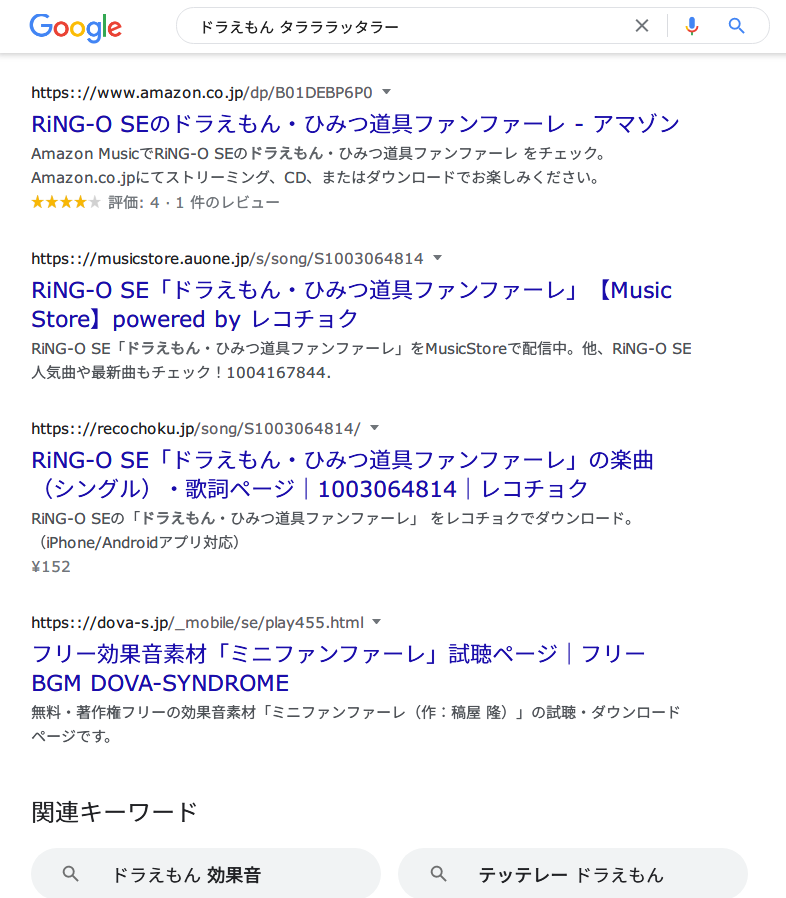 みくろ 三畔 Guru Micro Twitter