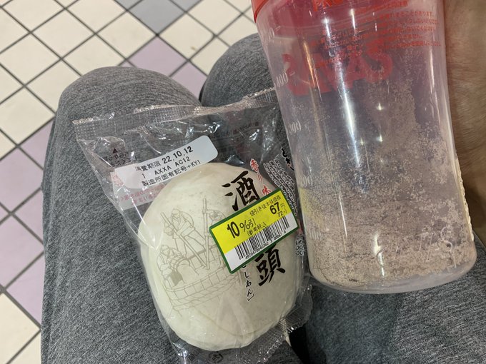 トレ後のすばやい栄養摂取🐱🍚 