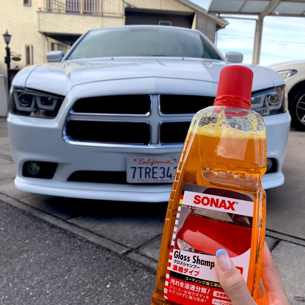 気になってたSONAXシャンプー！！
いつも使ってたやつより汚れがすぐ取れるしいい感じだった、おすすめ🚙🪣💙