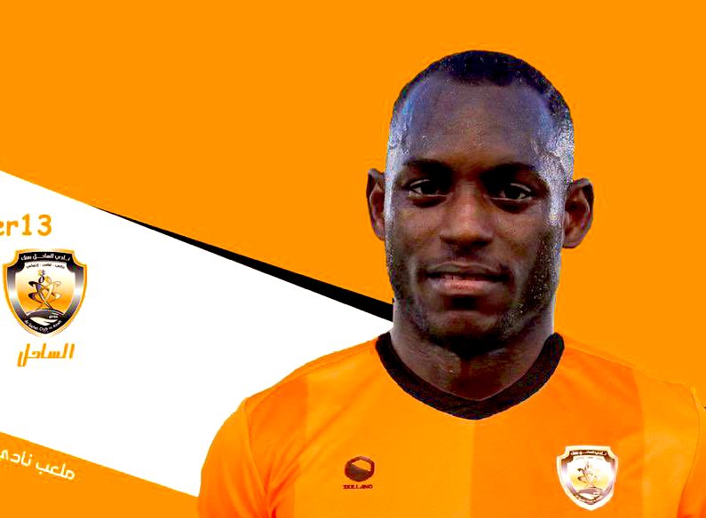 bamba7ishak's tweet photo. Good luck for you tomorrow https://t.co/IiSKPLX6uC