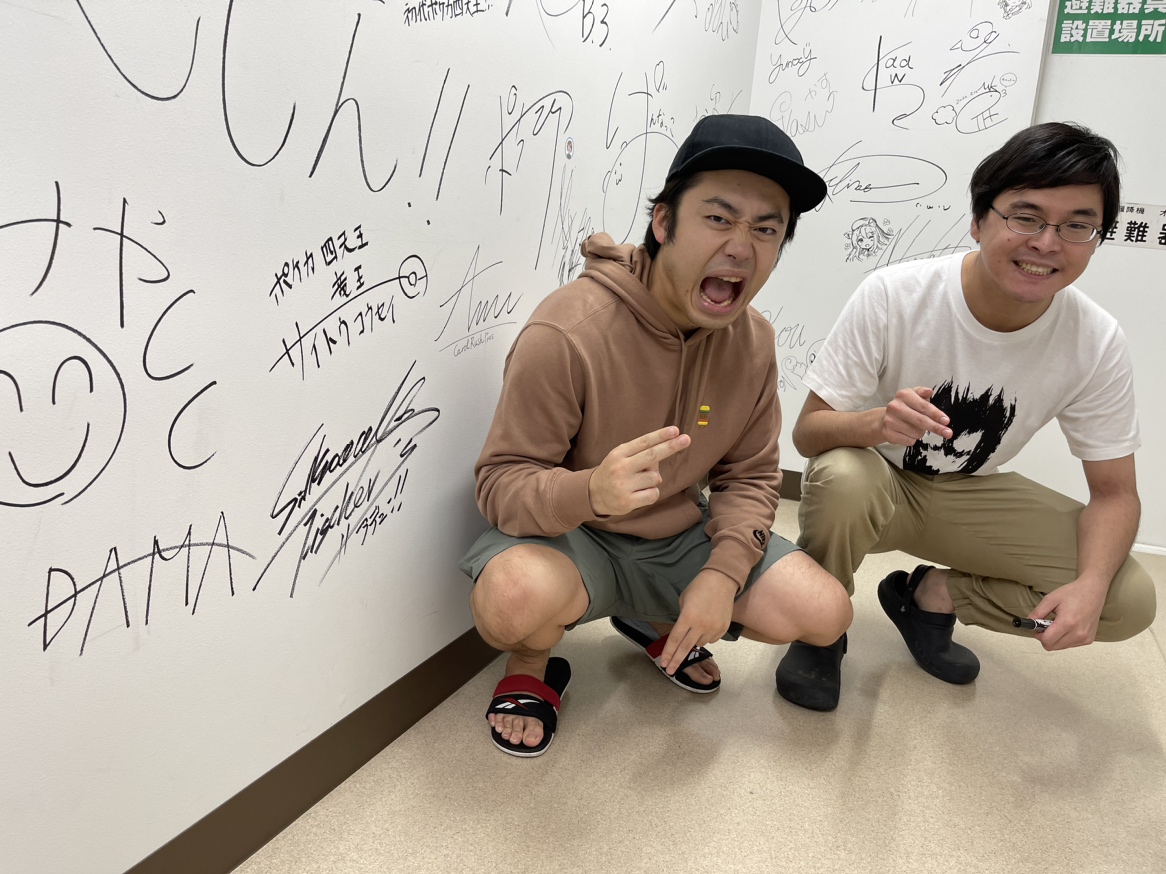 撮影協力】 『Fischer's-フィッシャーズ』 『ロードシルク』の シルク