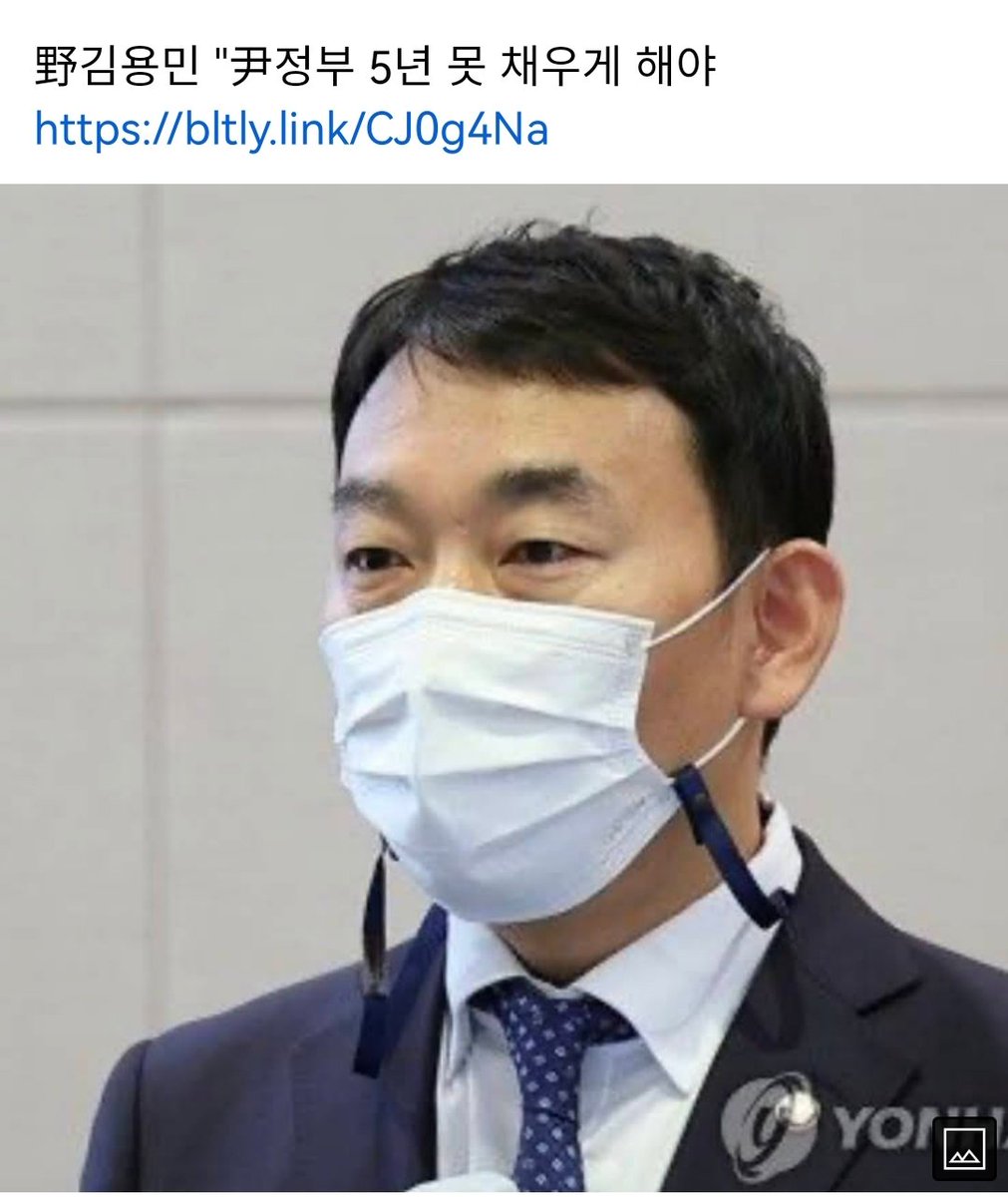 하여간 이분은 용감하다