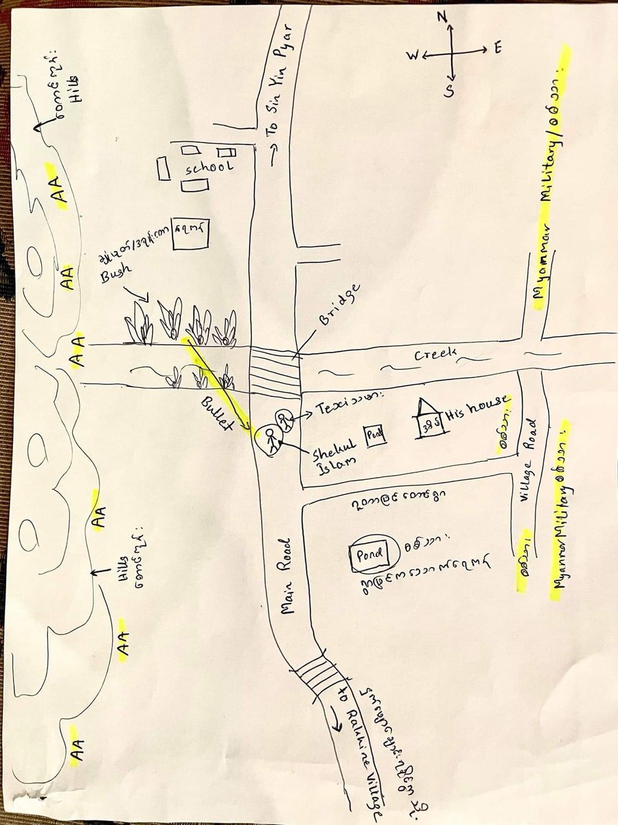 Mr Shaykul Islam, a prominent Rohingya, was no doubt intentionally shot to death by an Arakan Army sniper.

If you investigate, you will find hundreds of crimes, including rapes committed by the Arakan Army against the Rohingya since early 2019. 

#WhatsHappeningInMyanmar