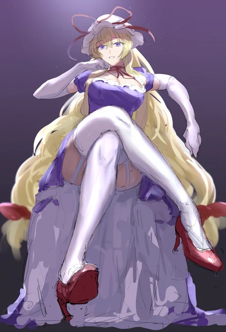 ゆか～ 